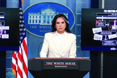Director of National Intelligence Tulsi Gabbard speaks during a press briefing at the White House on July 23, 2025. Gabbard released new evidence on how the Trump–Russia narrative was created around the 2016 elections. Screenshot.