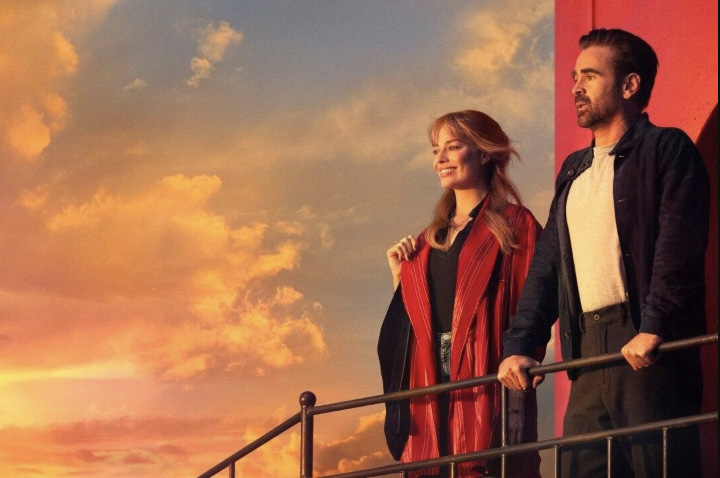 "A Big Bold Beautiful Journey" is set to release on Sept. 19. Sony Pictures Releasing