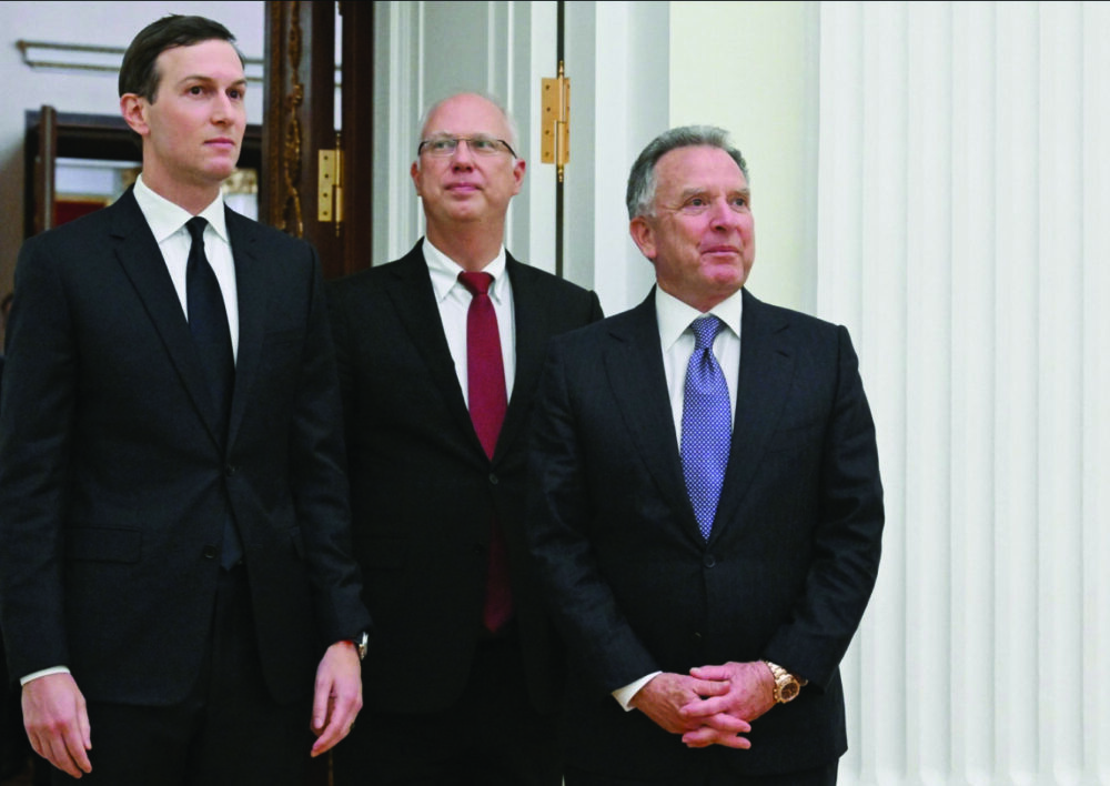 Read more about the article Witkoff, Kushner heading to Pakistan for Iran talks 